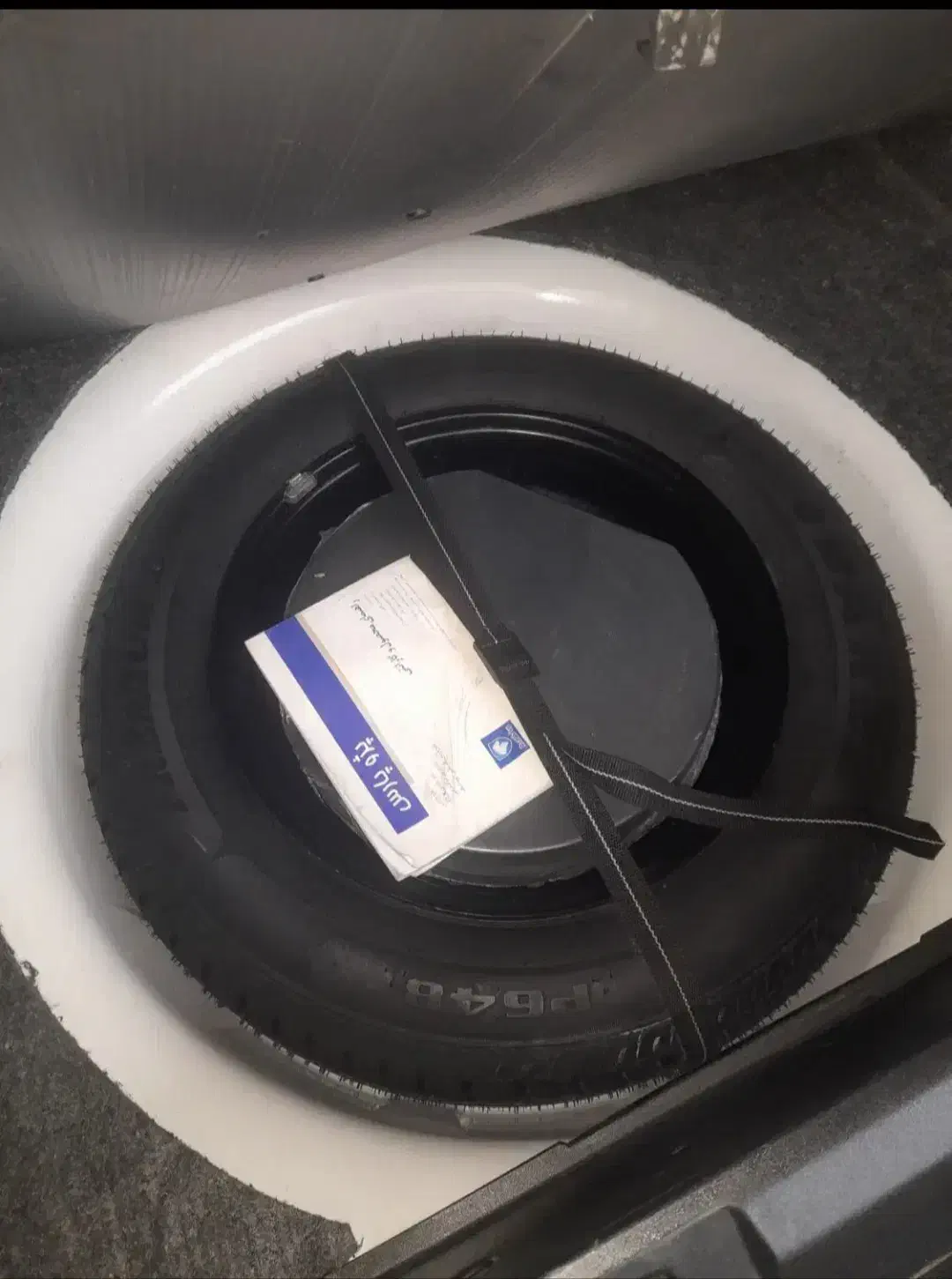 فروش تیوفایو مدل ۱۴۰۰ دریچه سیمی|خودرو سواری و وانت|زنجان, |دیوار