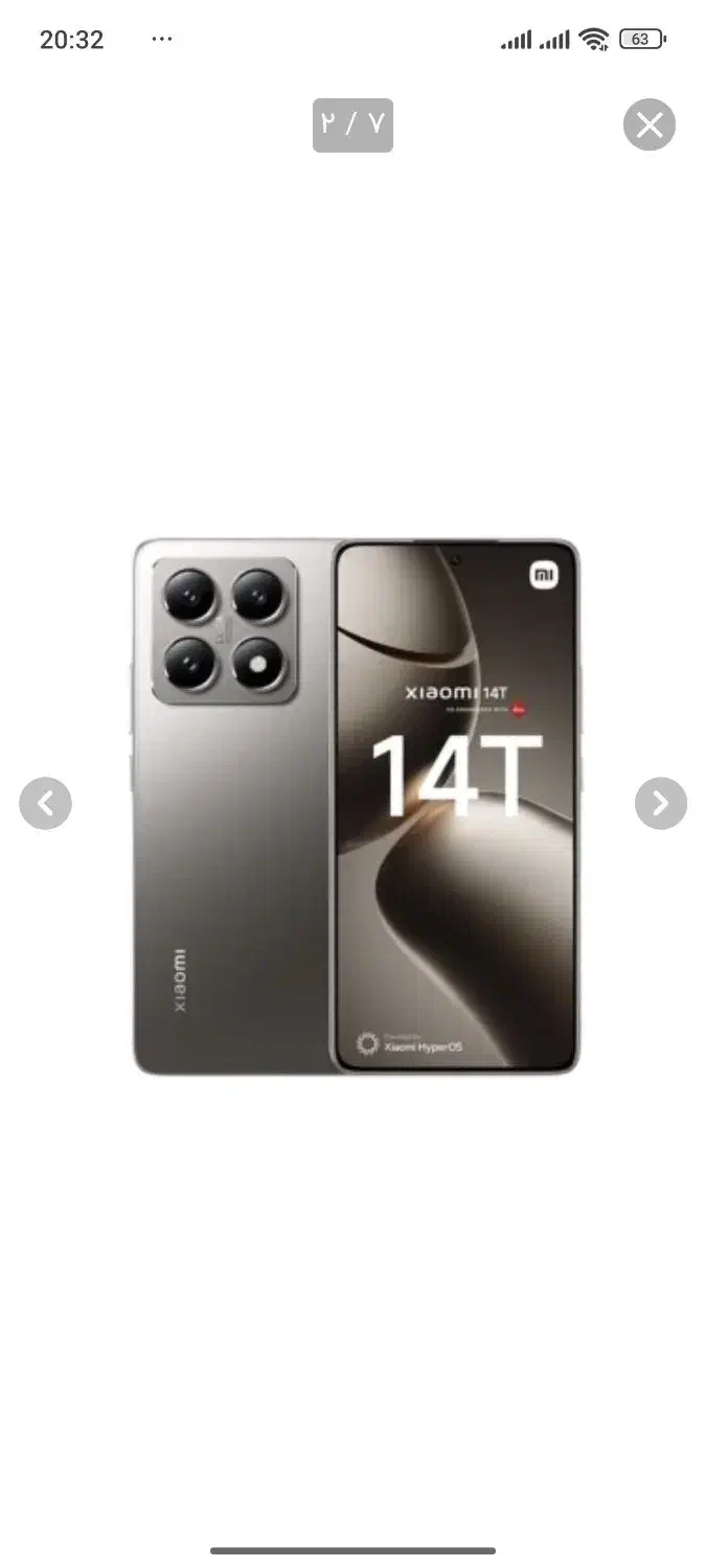 شیاومی ۱۴ تی|موبایل|زنجان, |دیوار