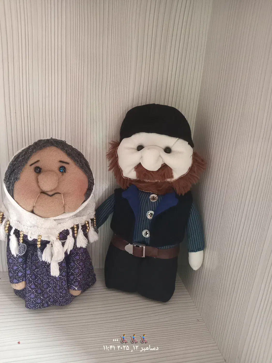 عروسک آقاجون وننه جون|اسباببازی|درگز, |دیوار