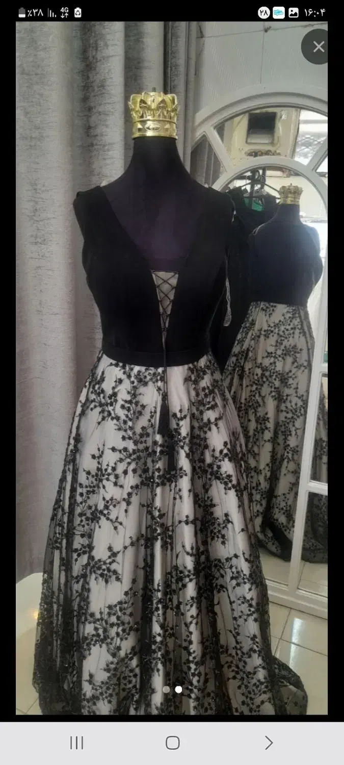 مجلسی خاص شیک و زیبا|لباس|نیشابور, بنیاد شهید|دیوار