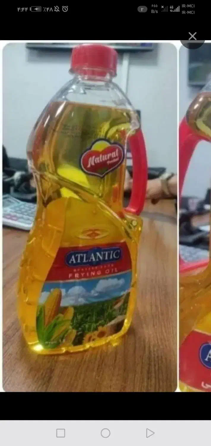 روغن مایع|خوردنی و آشامیدنی|تهران, اتابک|دیوار