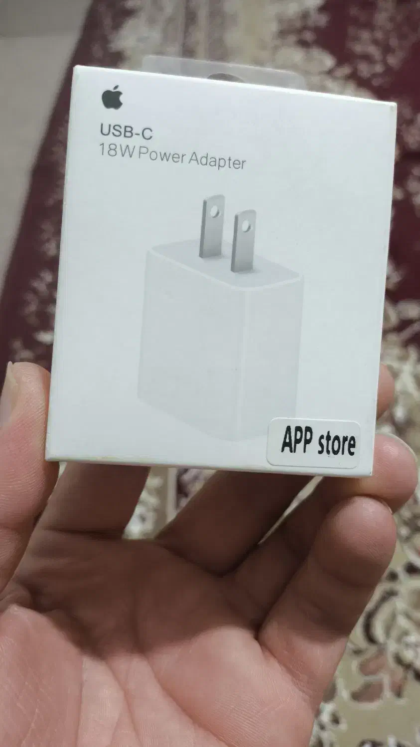 فلش ۱۲۸ و آداپتور آیفون|لوازم جانبی موبایل و تبلت|زاهدان, |دیوار