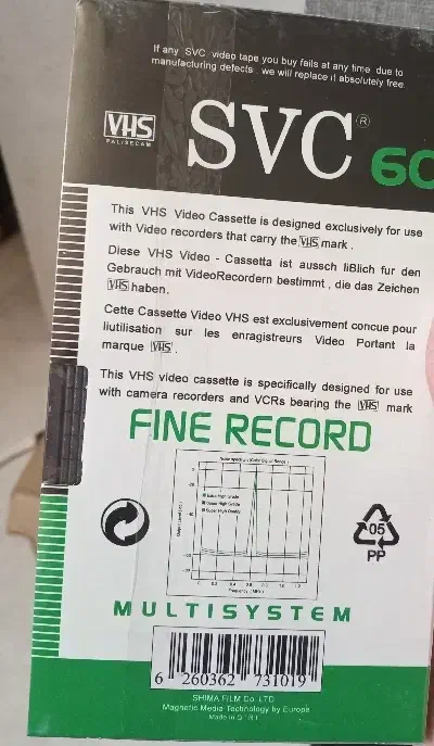 نوار ویدئو خام|پخش‌کننده DVD و ویدیو|اصفهان, دانشگاه اصفهان|دیوار