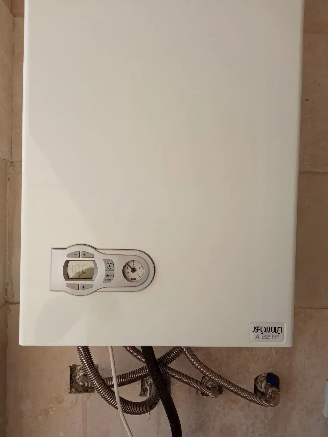 تعمیر تخصصی انواع پکیج و آبگرم کن|خدمات پیشه و مهارت|تهران, اتابک|دیوار