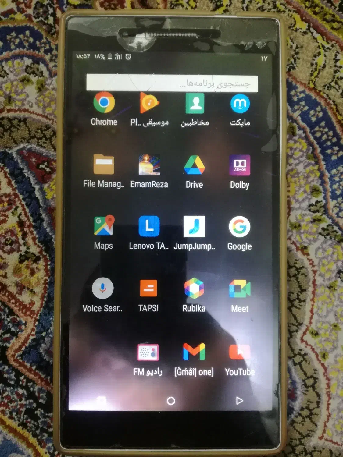 تبلت 8اینچ|تبلت|تهران, نازیآباد|دیوار