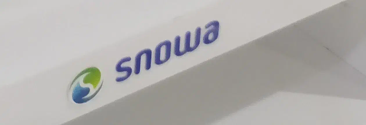 تلویزیون ۵۵ اینچ|تلویزیون و پروژکتور|سراوان, |دیوار