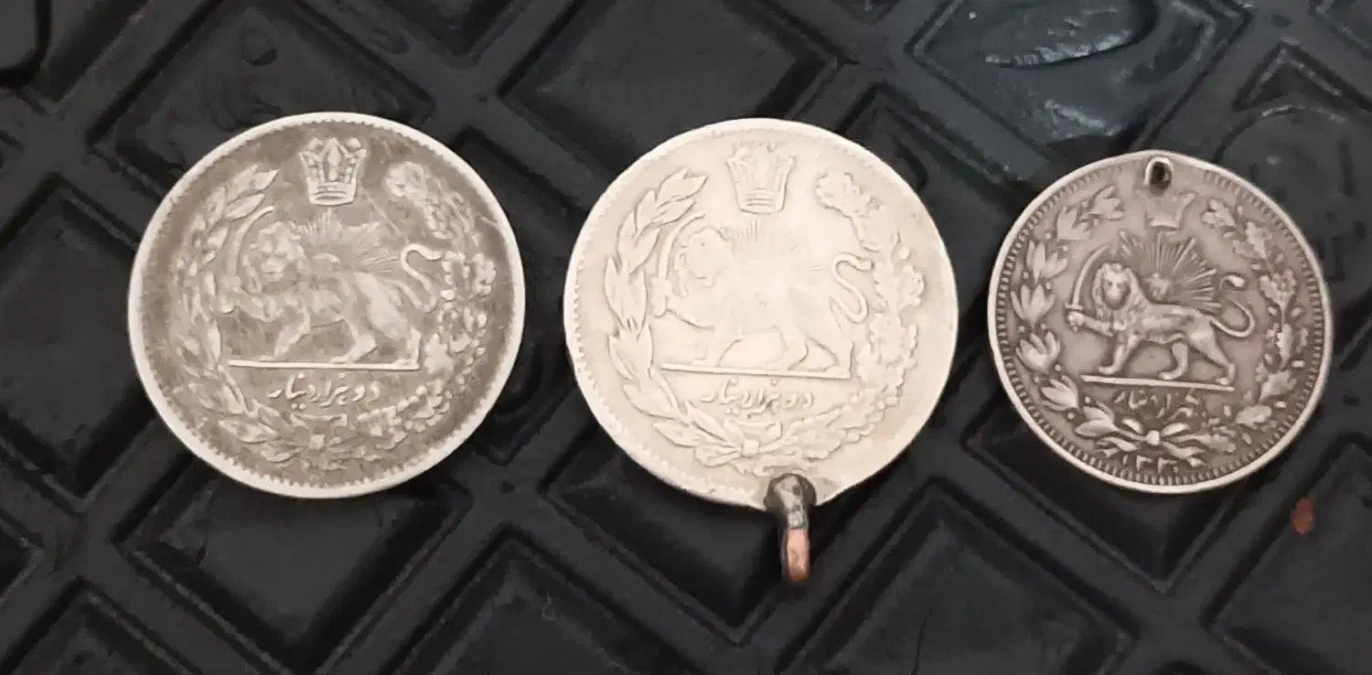 سکه نقره|کلکسیون سکه، تمبر، اسکناس|بندرعباس, |دیوار