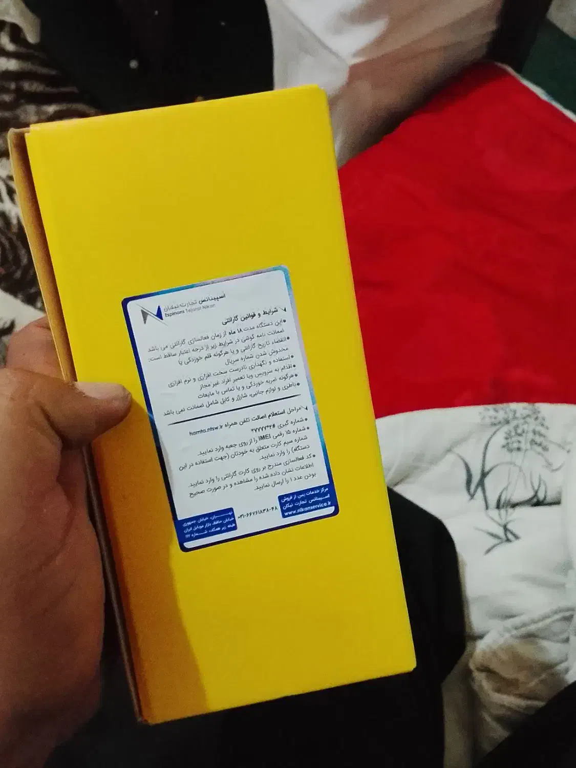 فروش گوشی پوکو c71حافظ 128|موبایل|پارسآباد, |دیوار