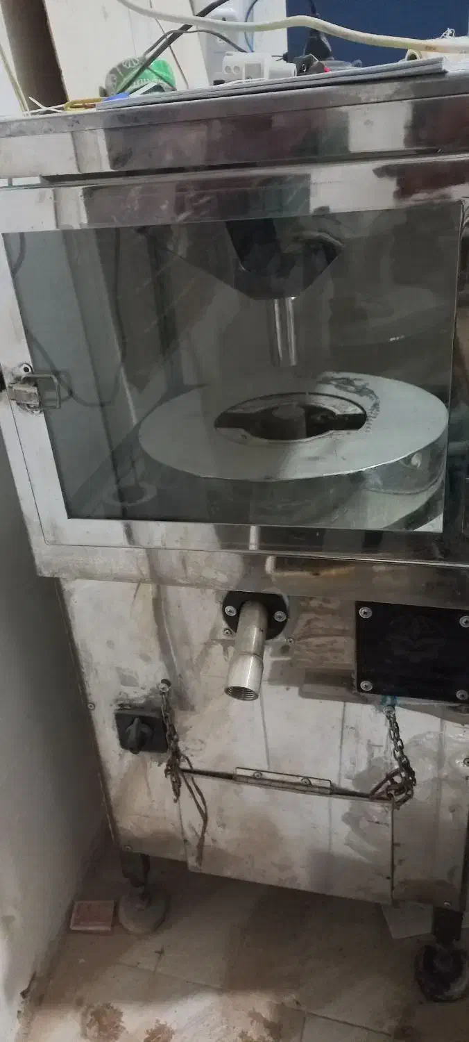 دستگاه ارده گیر سنگی|فروشگاه و مغازه|قوچان, |دیوار