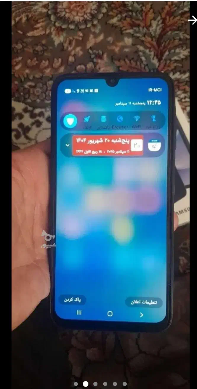 گوشی A15 باحافظه 128|موبایل|شیراز, ستارخان|دیوار