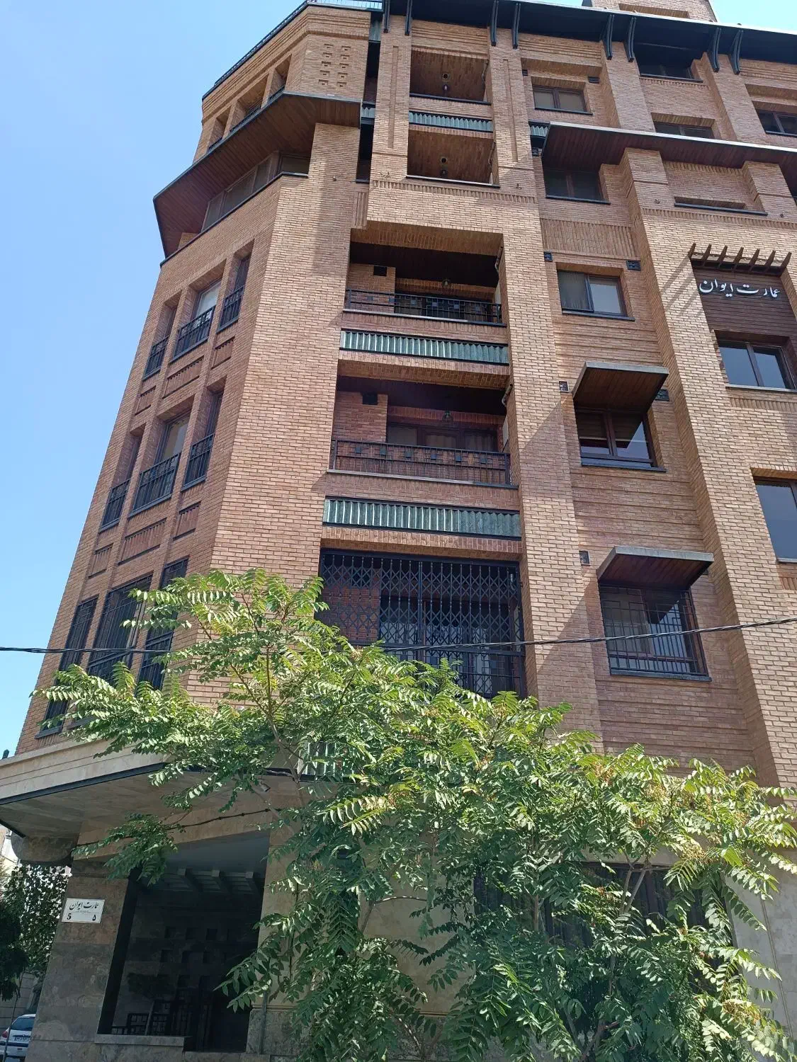 فروش کلنگی ۲۱۰ متر بر ۱۰ جنوبی گذر پهن ۲ طبقه بنا|فروش زمین و ملک کلنگی|تهران, باغ فیض|دیوار