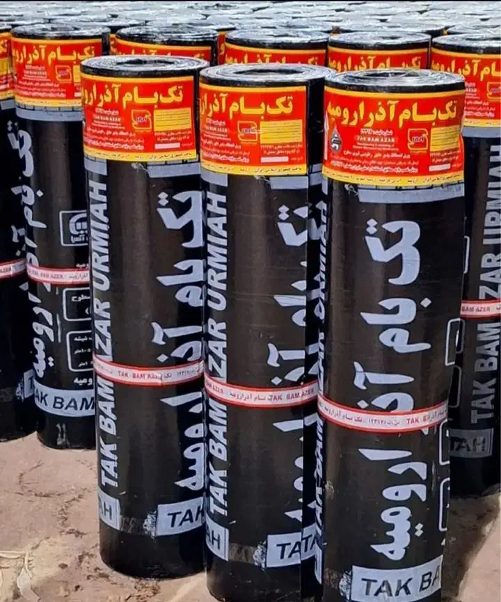 ایزوگام مشهد  با نصب کامل نقد و اقساط متری 220|خدمات پیشه و مهارت|مرودشت, رودبال|دیوار