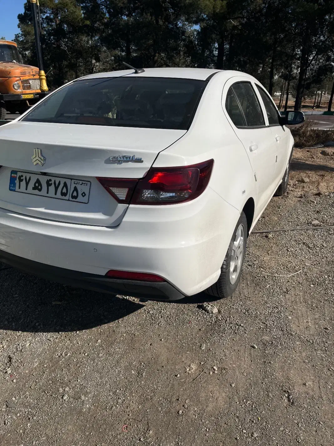 شاهینG|خودرو کلاسیک|آفتاب, |دیوار