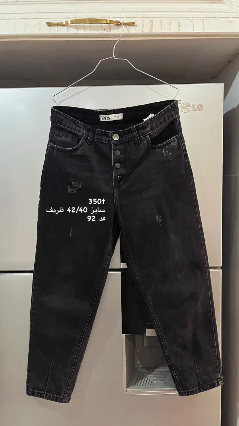 تـعدادی لبـاس مناسبـ فـصل|لباس|شاهینشهر, فردوسی|دیوار