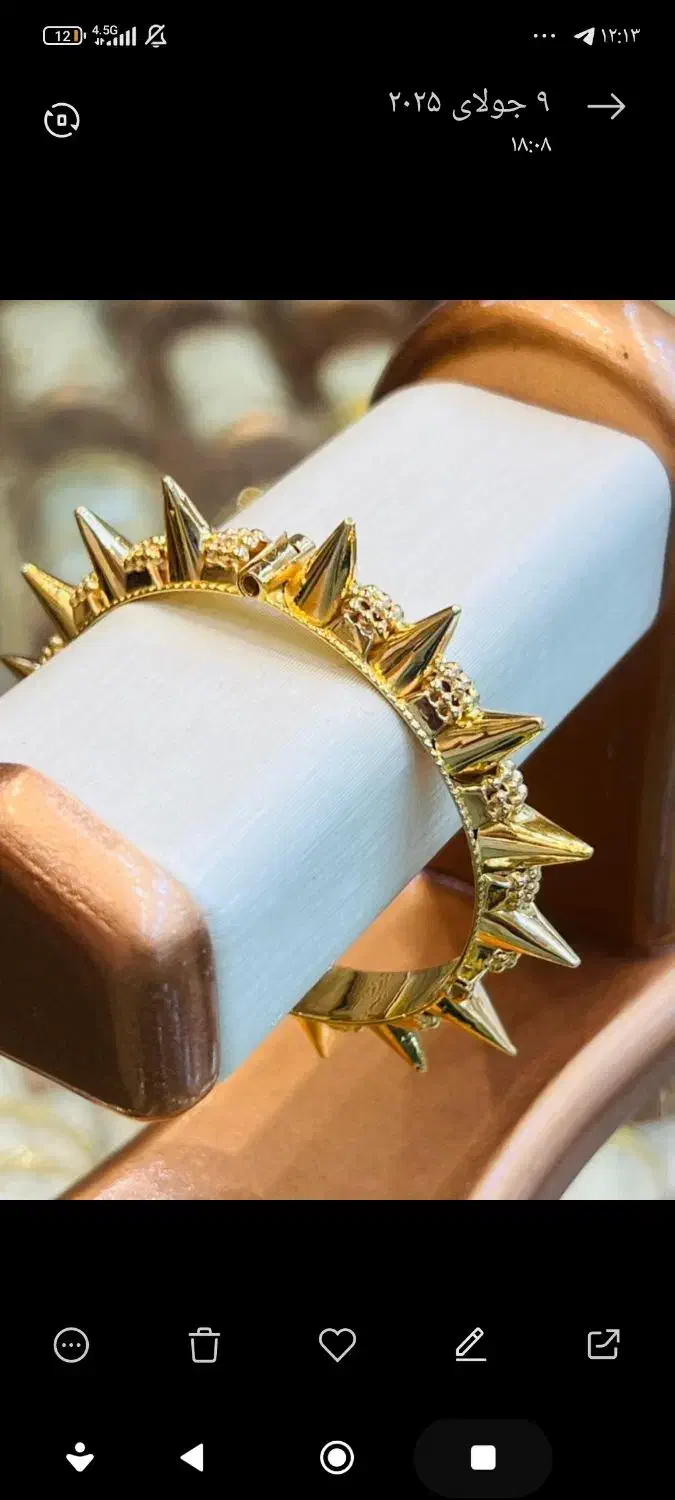 طلا|جواهرات|یاسوج, |دیوار