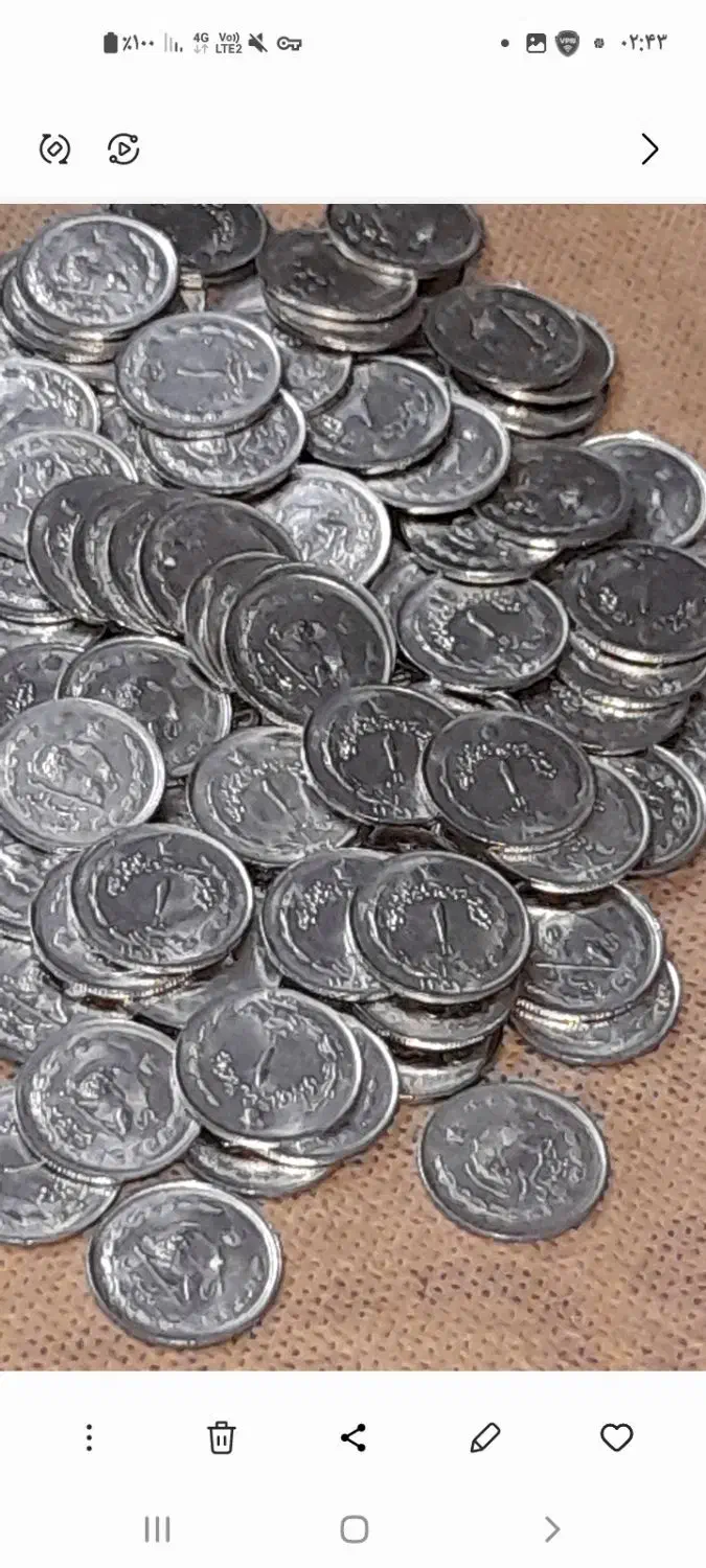 سکه های پهلوی|کلکسیون سکه، تمبر، اسکناس|اندیشه, شهرک کوثر|دیوار