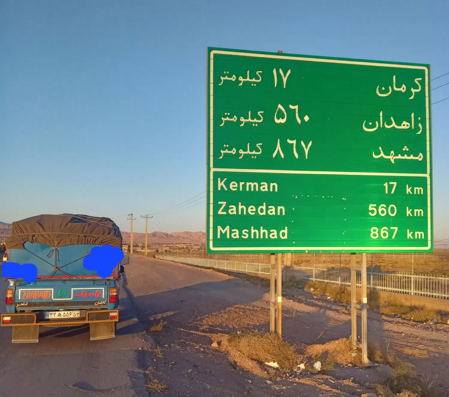 نیسان رفتی و برگشتی (به توضیحات مراجعه کنید)|خدمات حمل و نقل|کاشان, لتحر|دیوار