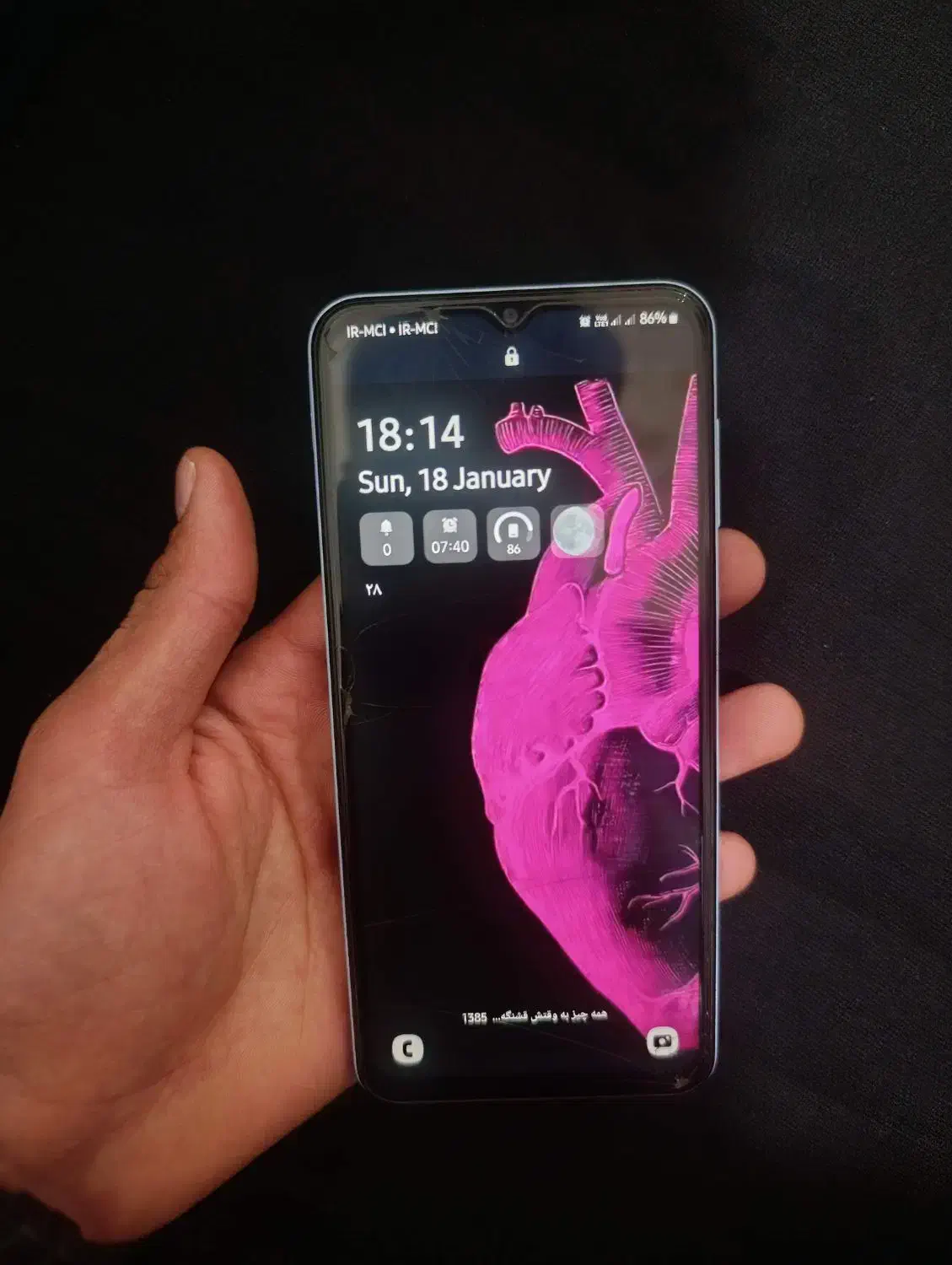 گوشیa23|موبایل|مسجد سلیمان, |دیوار