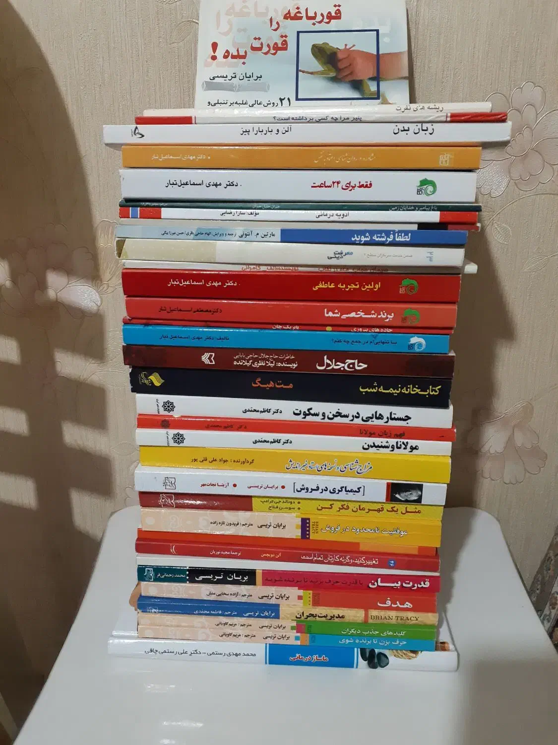 تعدادی کتاب|کتاب و مجله آموزشی|تهران, هرندی|دیوار