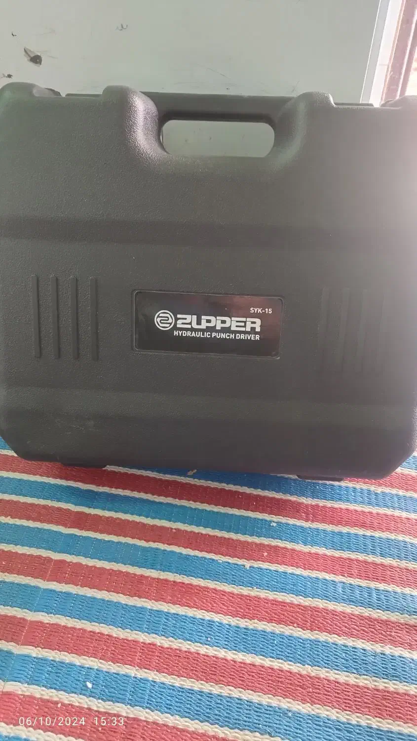 پانچ|ابزارآلات|یاسوج, |دیوار