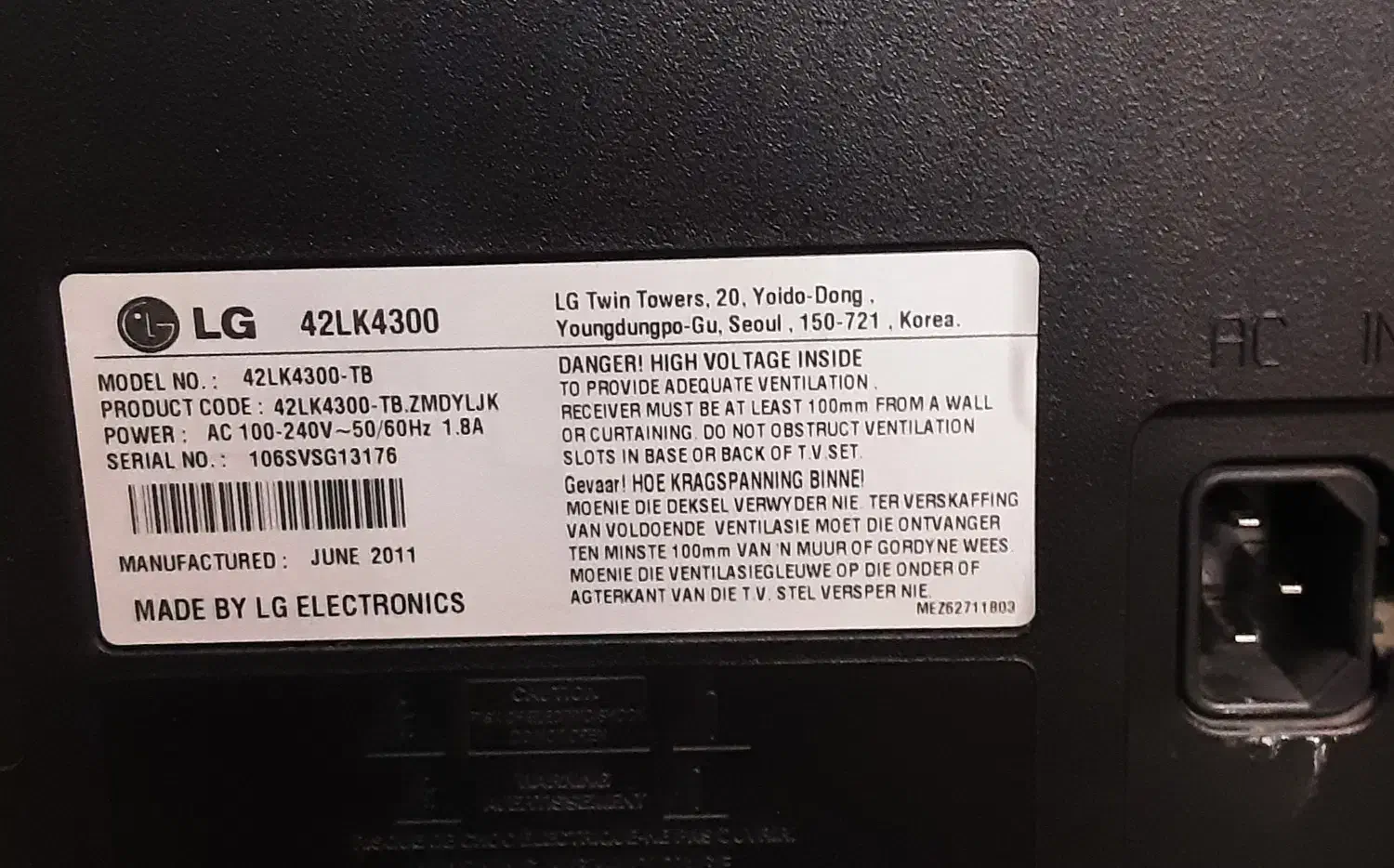 تلویزیون ۴۲ اینچ ال جی کره ای اصل|تلویزیون و پروژکتور|مشکین‌دشت, |دیوار