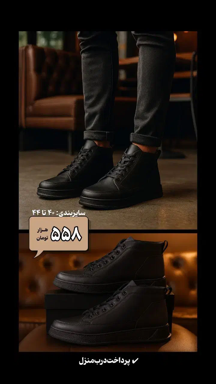 فروش نیم بوت مردانه Ravin پرداخت درب منزل|کیف، کفش، کمربند|تهران, مینای جنوبی|دیوار