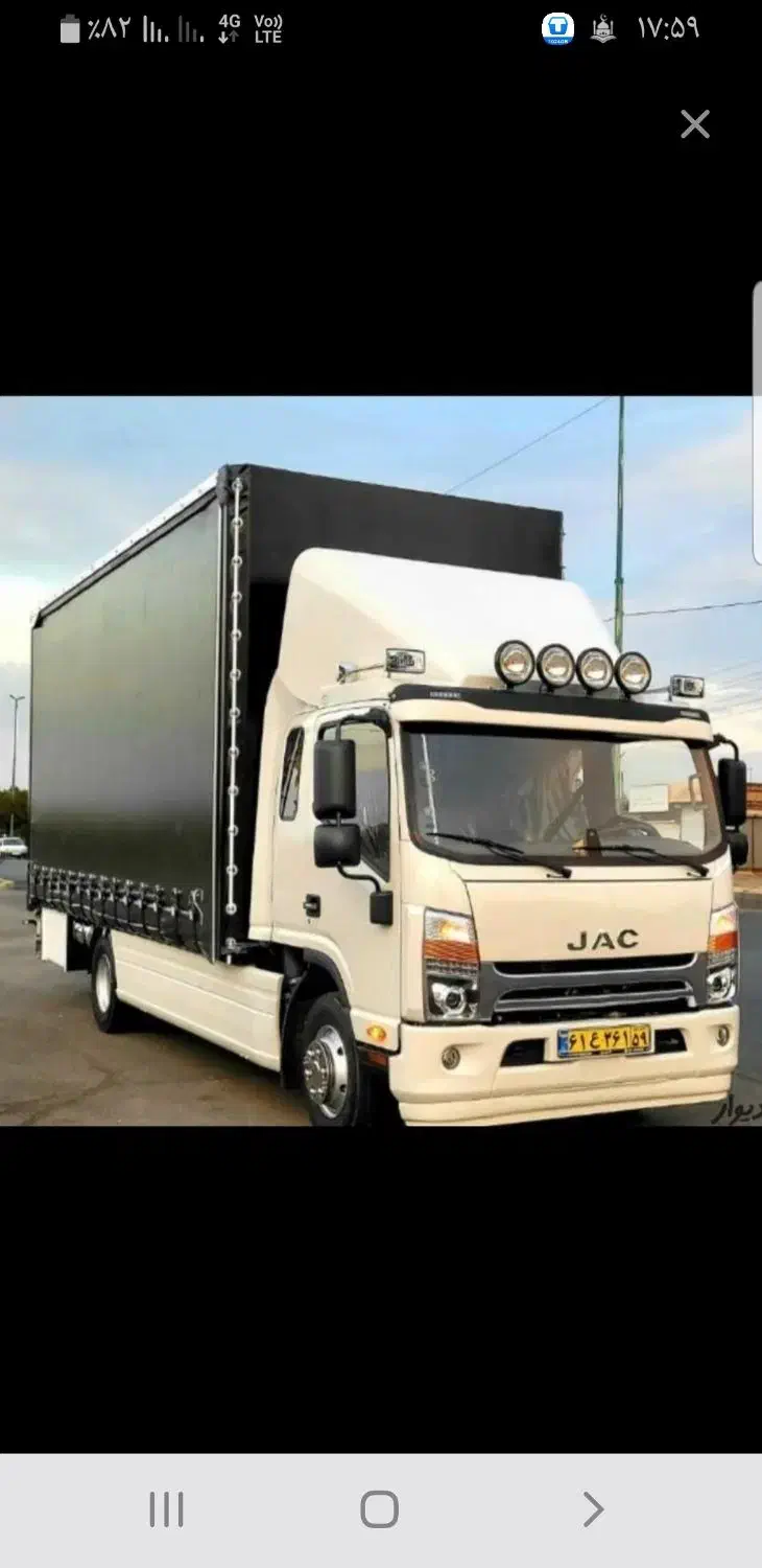 باربری صدرا گلستان کارگر اسباب کشی وانت خاور|خدمات حمل و نقل|صدرا-فارس, فاز ۱|دیوار