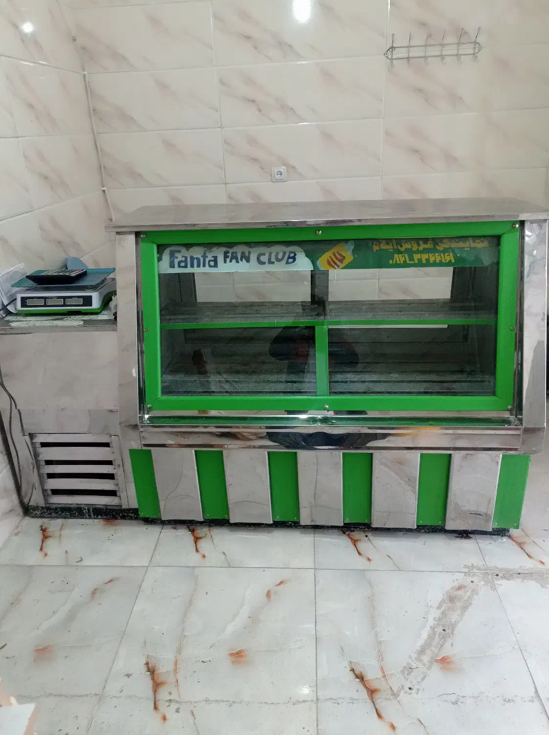 یخچال|یخچال و فریزر|دالاهو, |دیوار