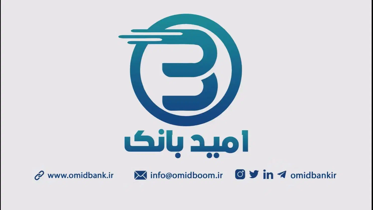 امتیاز امید سپه غیر حضوری|کارت هدیه و تخفیف|کازرون, |دیوار