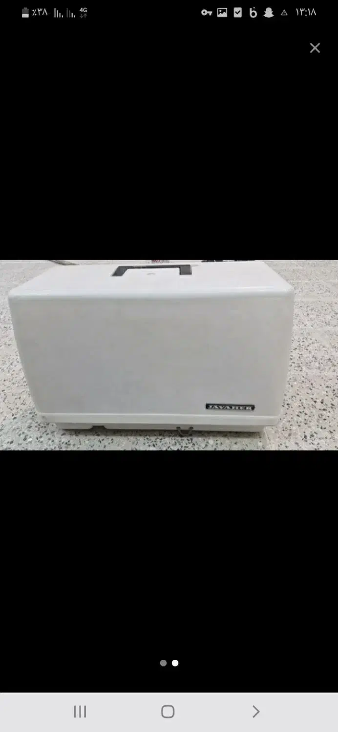 چرخ خیاطی|چرخ خیاطی و ریسندگی|میانه, |دیوار