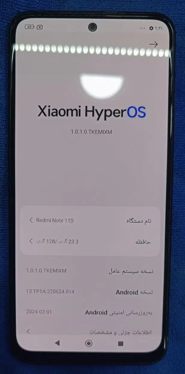 note 11s|موبایل|اقبالیه, |دیوار