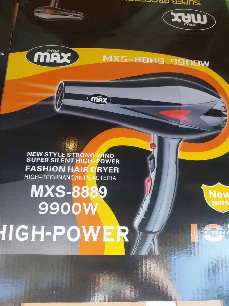 انواع لوازم خانگی|سایر لوازم برقی|ایلام, |دیوار