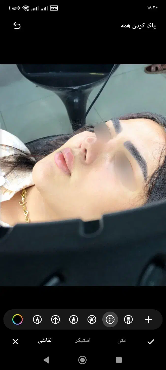 تخفیف40درصدی بمناسبت شب یلدادرلاین آرایش دائیم|خدمات آرایشگری و زیبایی|مهاباد (آذربایجان غربی), |دیوار