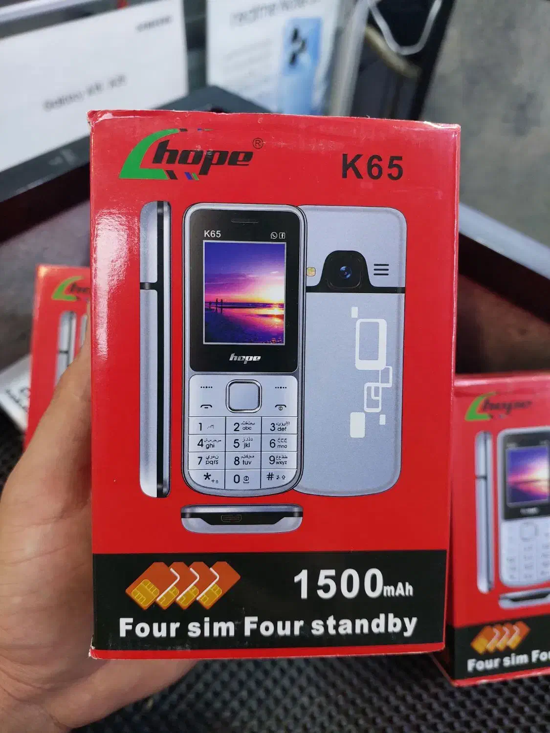 چهار سیم کارت هوپ k65|موبایل|مشهد, جنت|دیوار