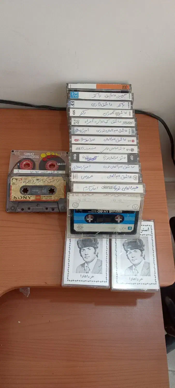 نوار کاست|فیلم و موسیقی|تبریز, |دیوار