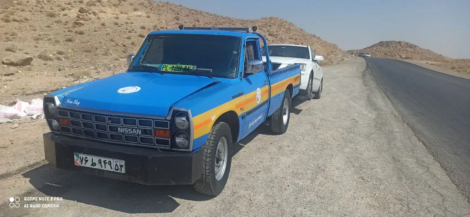 امداد خودرو و یدک کش و خودرو بر شهرضا|خدمات حمل و نقل|شهرضا, |دیوار