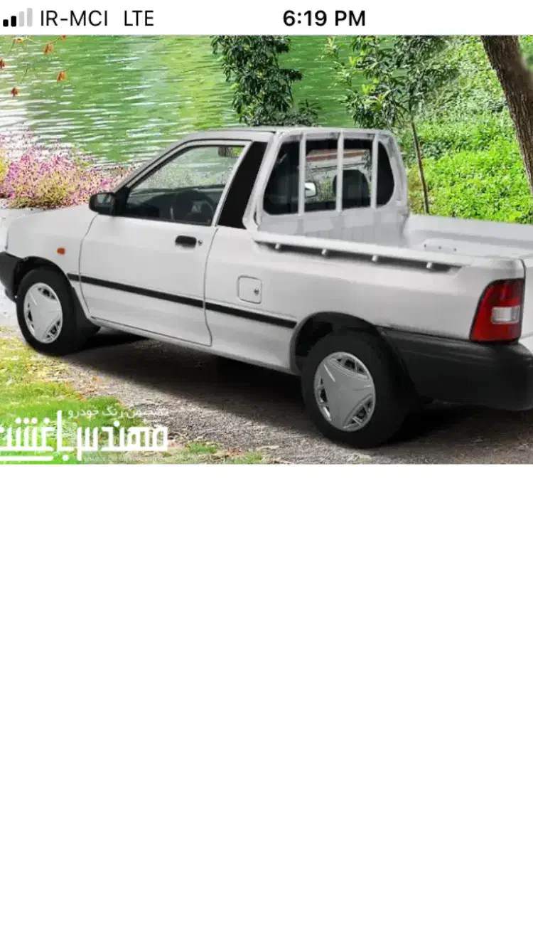 پراید وانت تلفنی|خدمات حمل و نقل|بندر گناوه, |دیوار