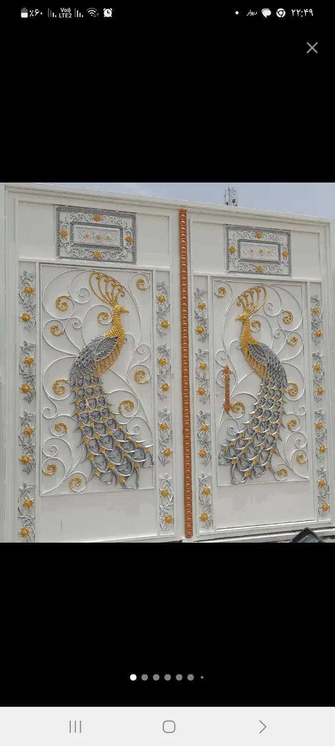 جوشکار سیار|خدمات پیشه و مهارت|بم, |دیوار