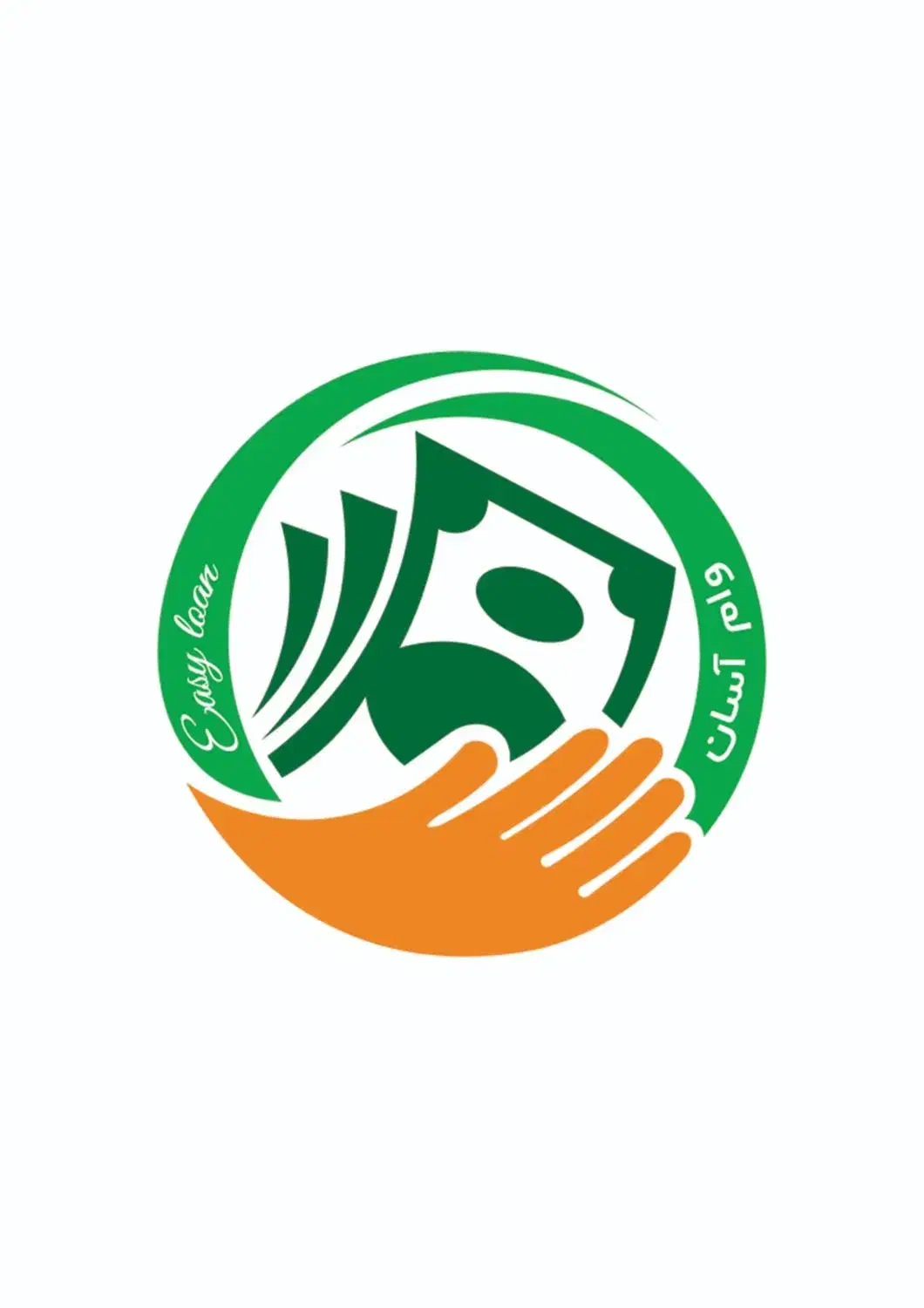 وام ۳۰۰ میلیونی مهربانی|خدمات مالی، حسابداری، بیمه|ری, ظهیرآباد|دیوار