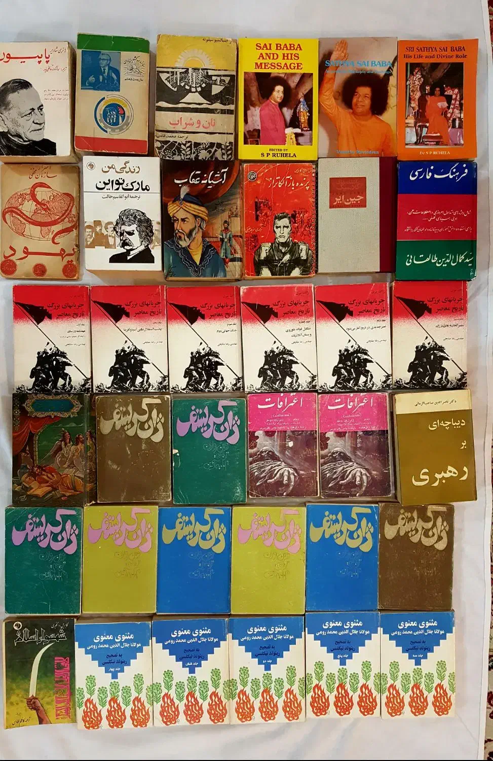 تعدادی کتاب قدیمی جیبی کلکسیونی|کتاب و مجله تاریخی|تهران, فردوس|دیوار