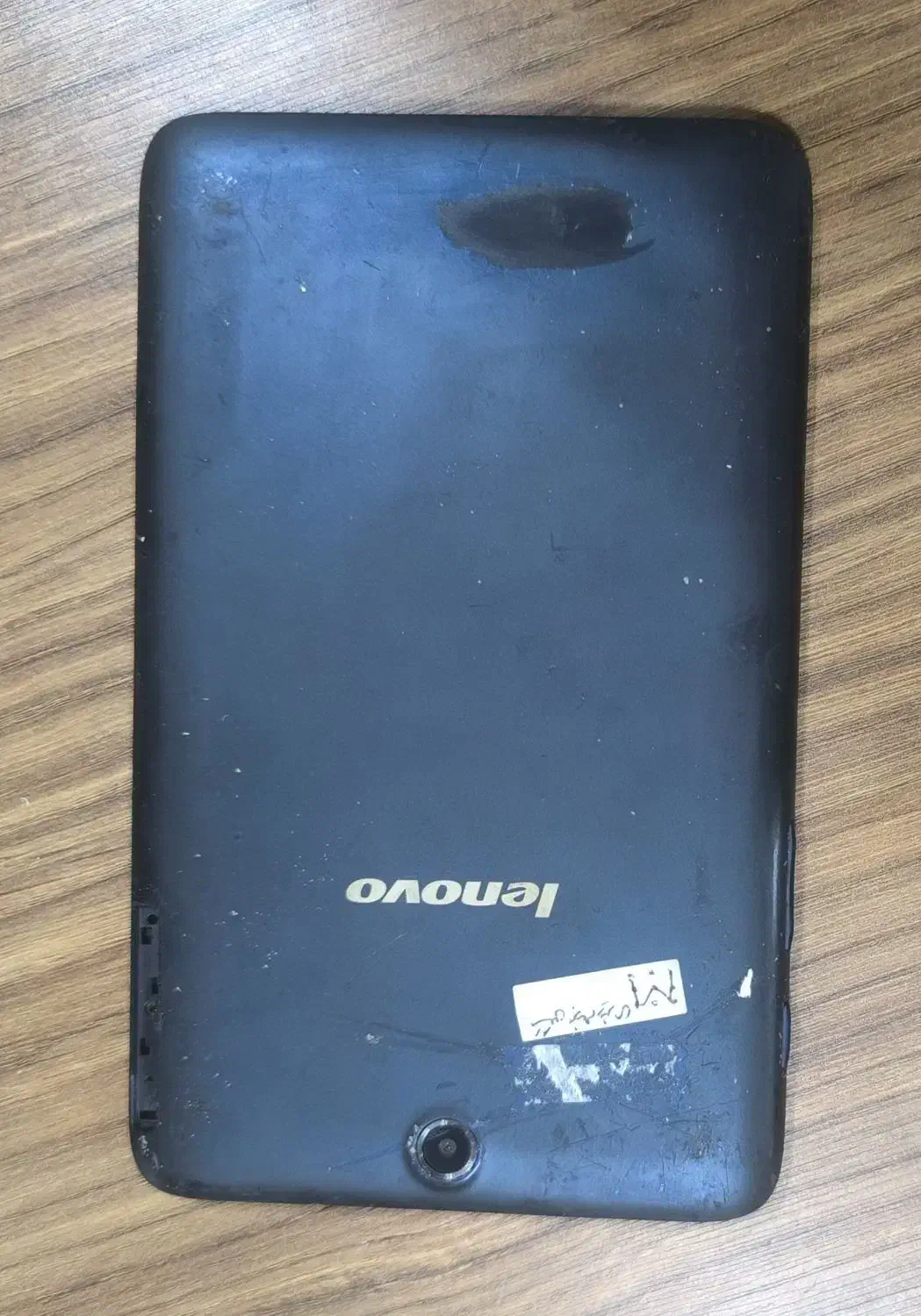 تبلت|تبلت|رشت, گلسار|دیوار