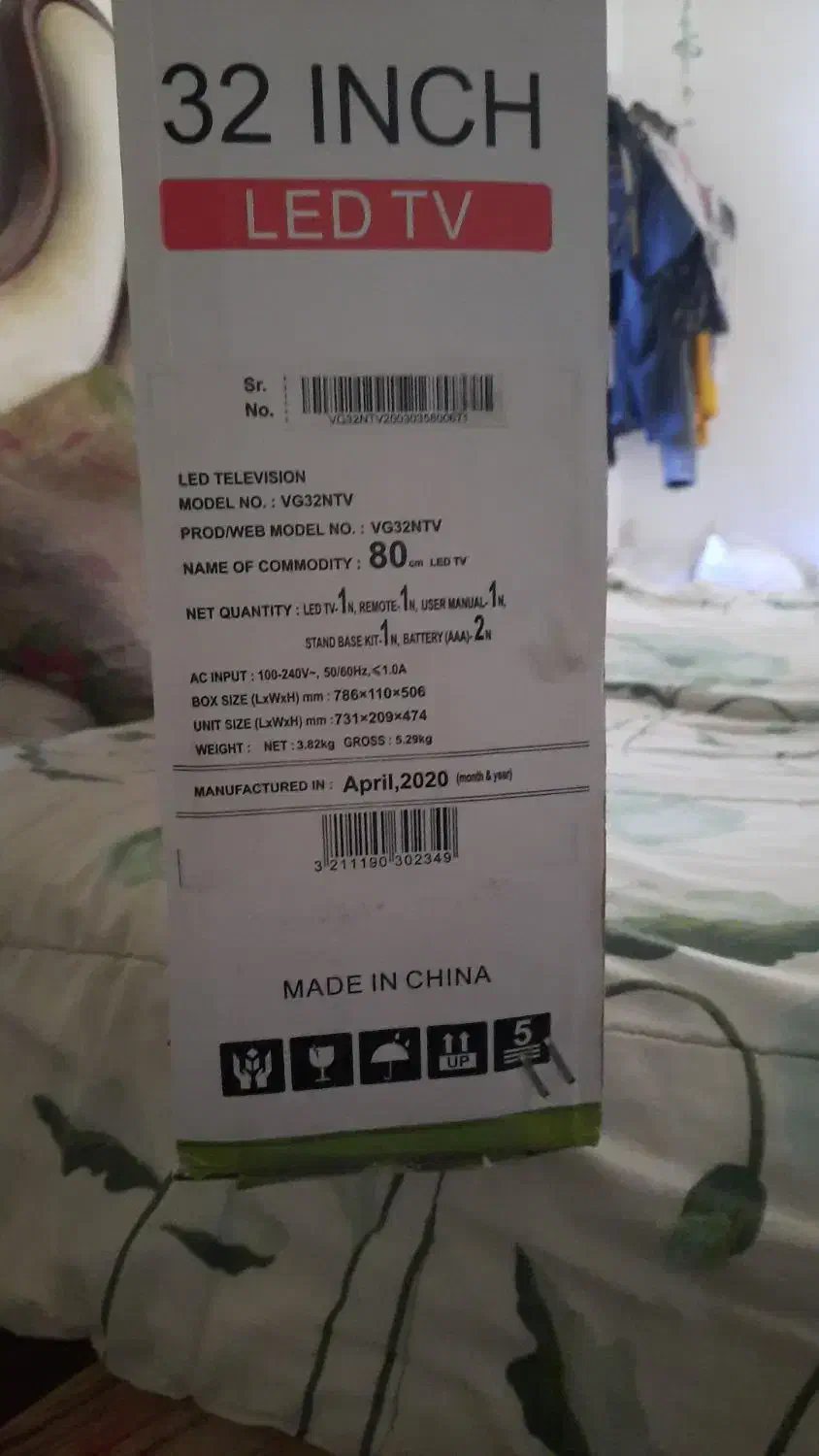 وسایل خانگی|تلویزیون و پروژکتور|بندرلنگه, |دیوار