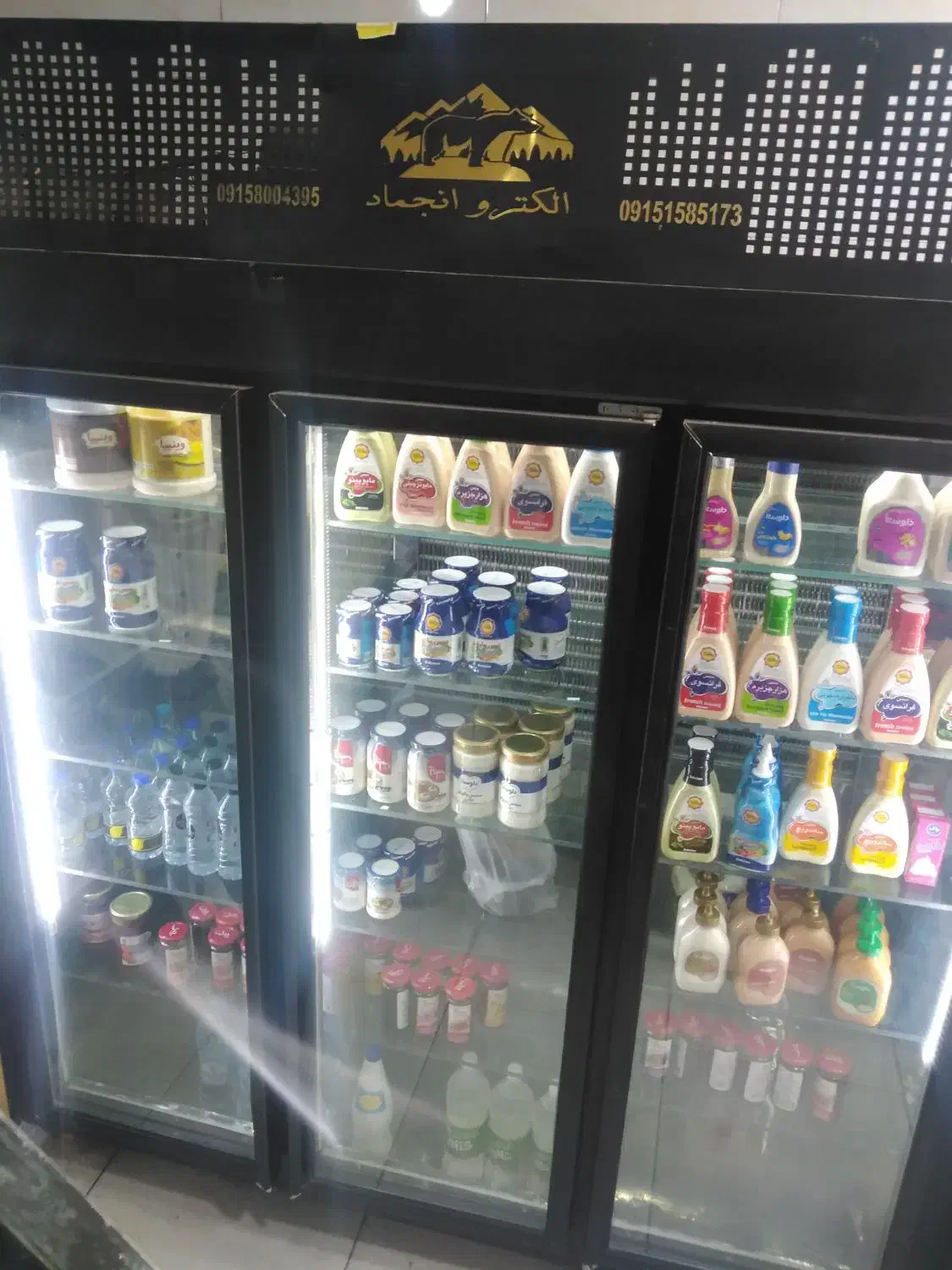 یخچال سه در|فروشگاه و مغازه|مشهد, پنجتن|دیوار