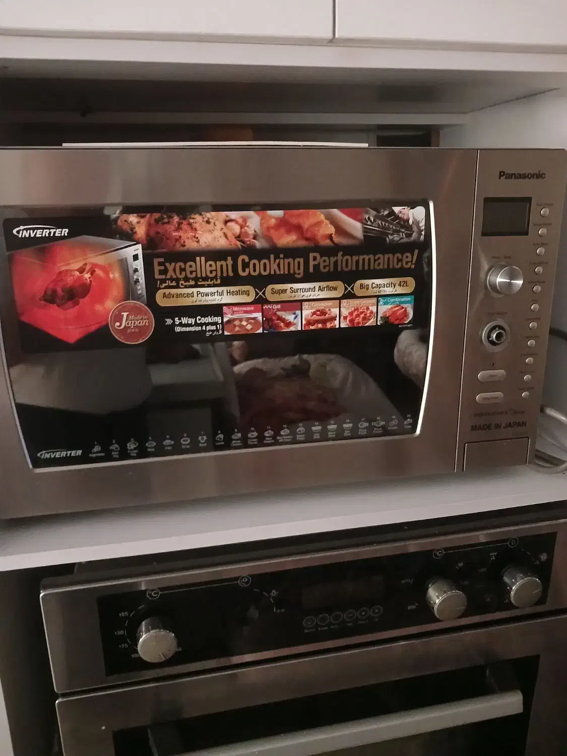 ماکروفر پاناسونیک سایز بزرگ نو اصل|اجاق گاز و لوازم برقی پخت‌وپز|تهران, سردارجنگل|دیوار