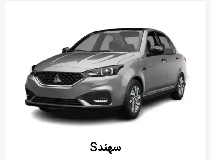 فروش حواله سهند s|خودرو سواری و وانت|نورآباد, |دیوار