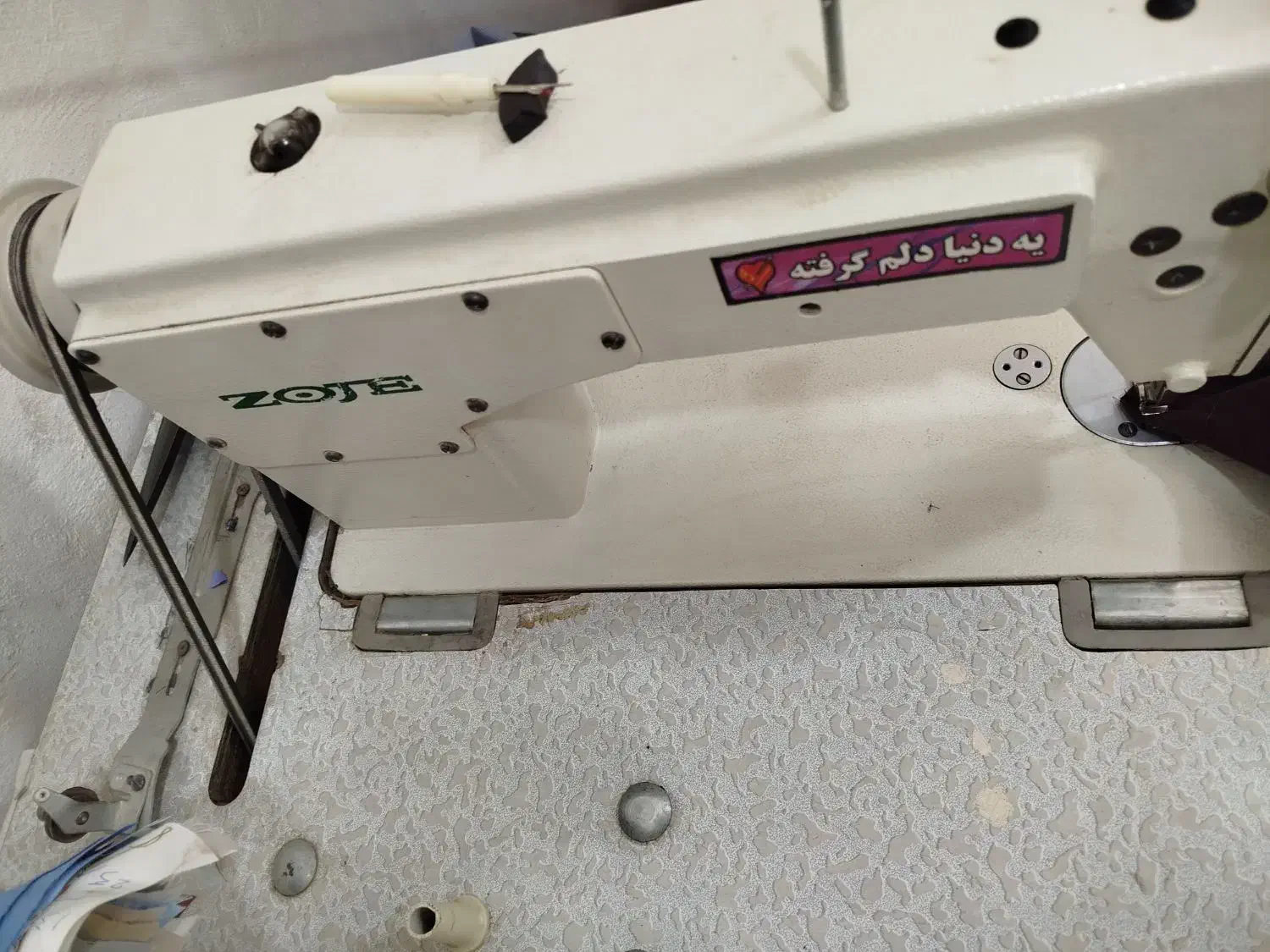 چرخ خیاطی|چرخ خیاطی و ریسندگی|آهوران, |دیوار