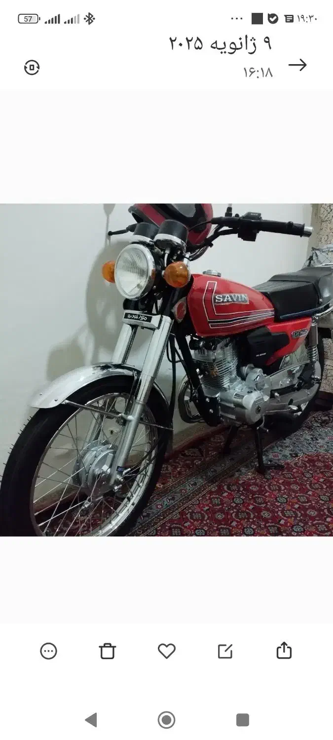 متور ساوین ۱۴۰۲|موتورسیکلت|کرمانشاه, |دیوار