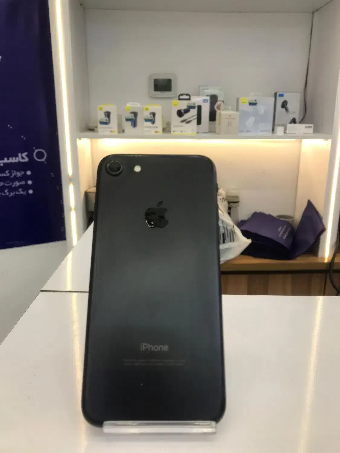 iphone7 128GB|موبایل|تهران, صادقیه|دیوار