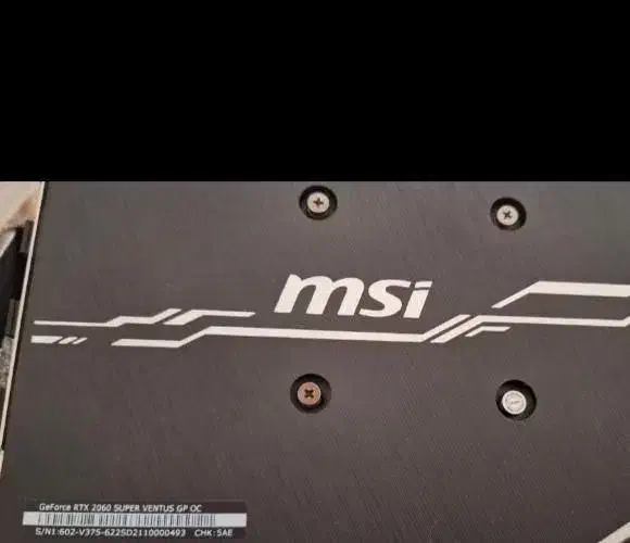 کارت گرافیک ام اس آی rtx 2060 super msi|قطعات و لوازم جانبی رایانه|قم, انسجام|دیوار