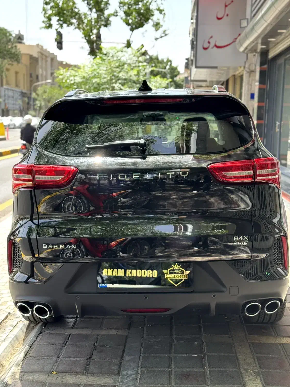 فیدلیتی الیت (صفر خشک آماده تحویل در نمایشگاه)|خودرو سواری و وانت|تهران, جمالزاده|دیوار